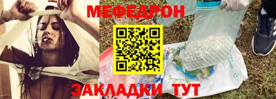 герыч Краснознаменск