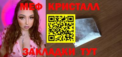 герыч Краснознаменск