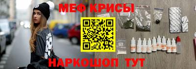 соль курить ск Краснодар