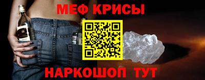 соль курить ск Краснодар