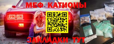 герыч Краснознаменск