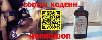 соль курить ск Краснодар