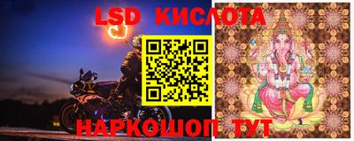 метадон Краснокаменск