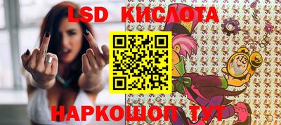 герыч Краснознаменск