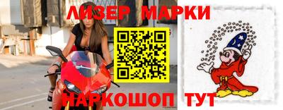 герыч Краснознаменск