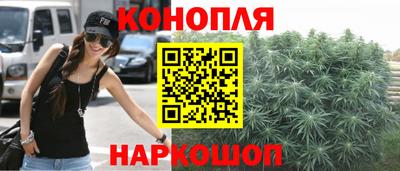 метадон Краснокаменск