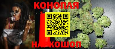 герыч Краснознаменск