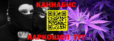 герыч Краснознаменск