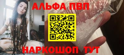герыч Краснознаменск