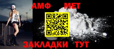 соль курить ск Краснодар